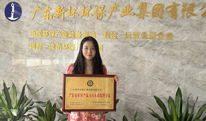 365英国上市(集团)有限公司-Official website