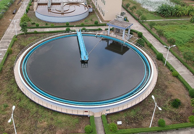 Yangjiang Chengnan Sewage Treatment Plant (Phase I)