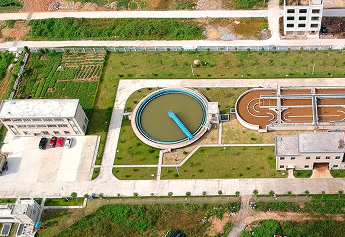 Yangjiang Chengbei Sewage Treatment Plant (Phase I)