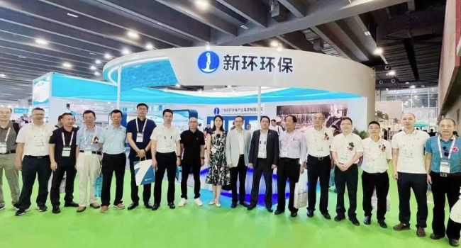 365英国上市(集团)有限公司-Official website